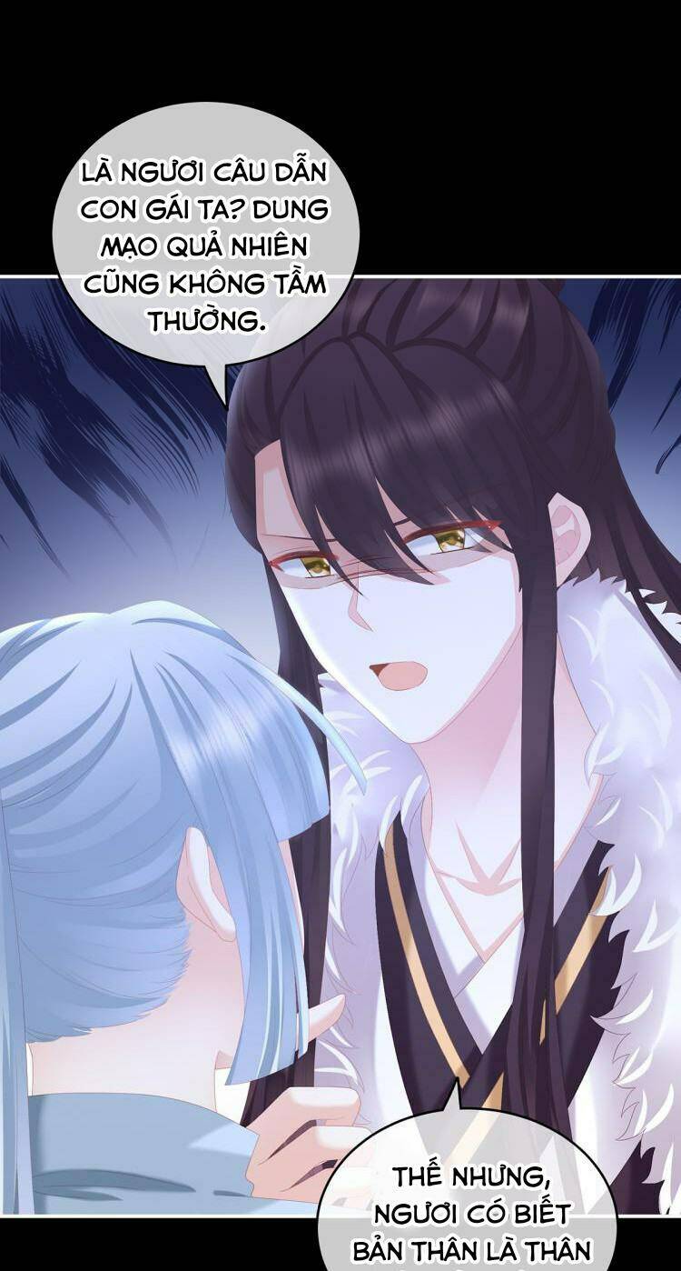 Kiều Phu Có Hỉ: Chapter 26.2