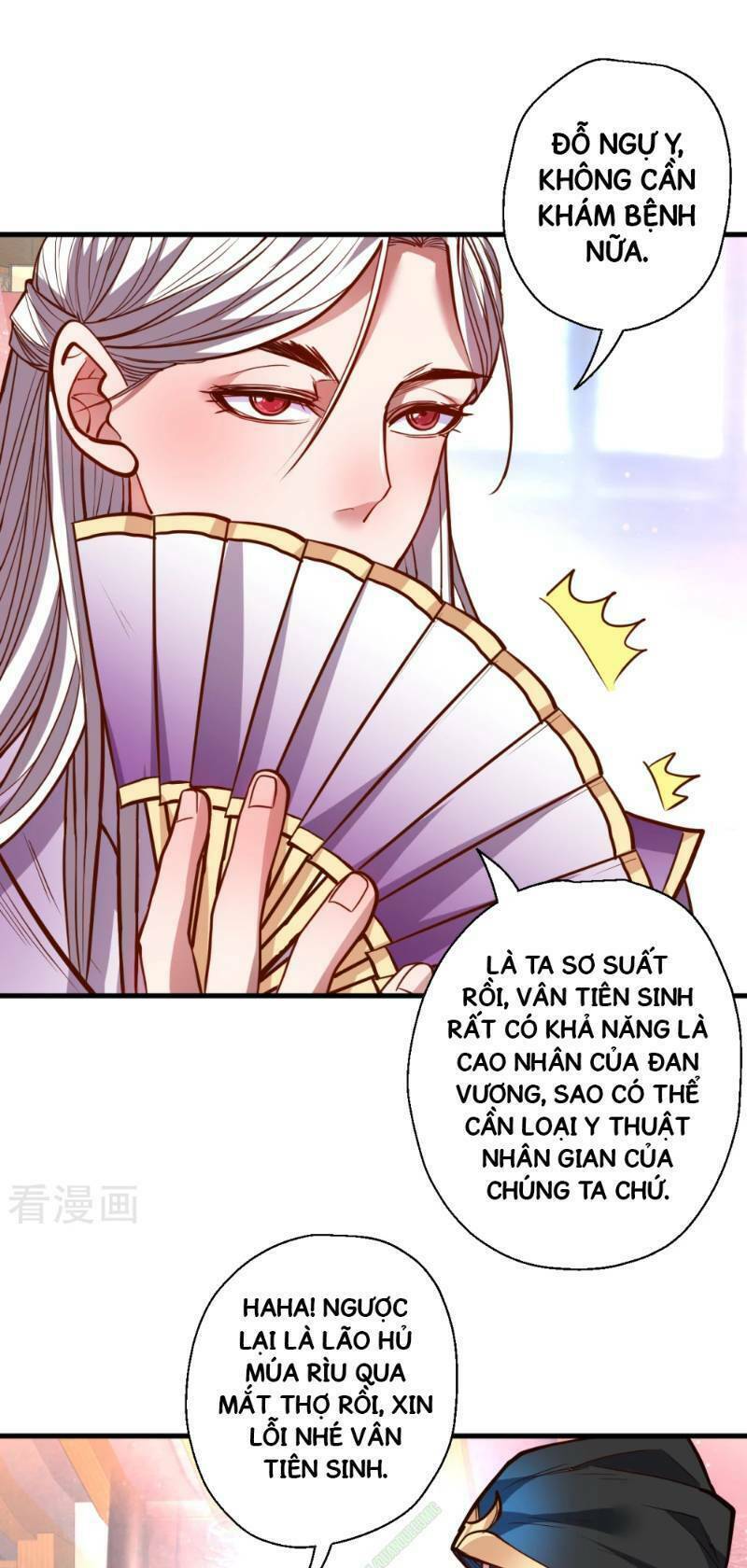 Tối Cường Đại Biểu Hoàng Kim Thận: Chapter 39