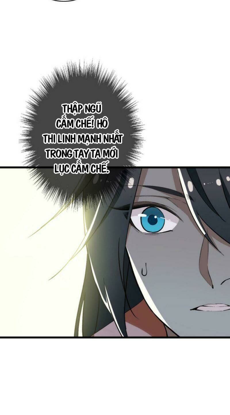 Siêu Đạo Thần Thuật: Chapter 33