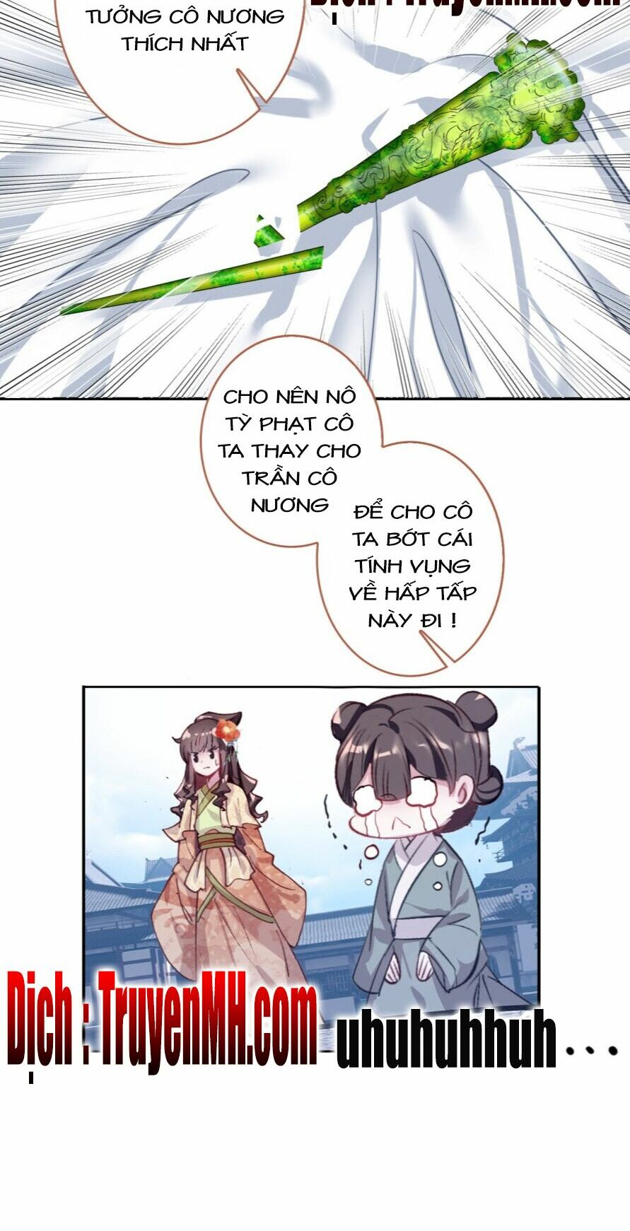Gả Cho Một Tên Thái Giám Đáng Ghét: Chapter 17