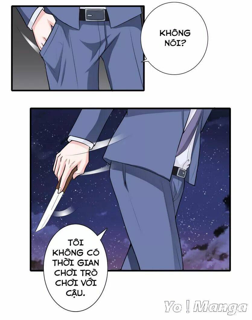 Thiểm Hôn Kinh Ái: Chapter 51