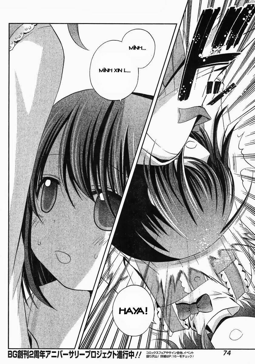 Shinohayu - The Dawn Of Age: Chapter 2