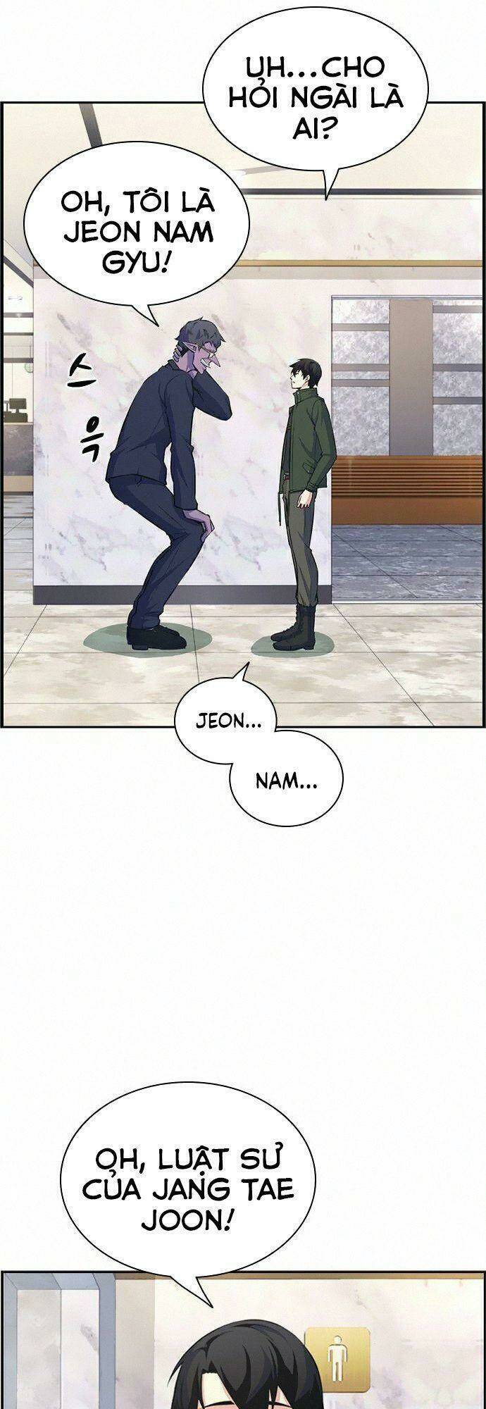 Kẻ Ngoại Lai Ở Vùng Đất Bị Ruồng Bỏ: Chapter 13