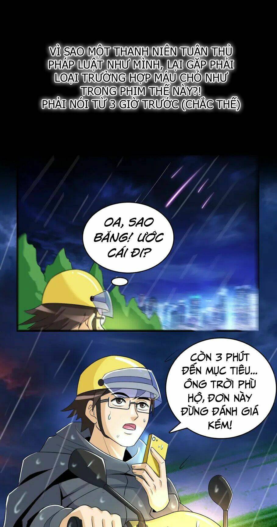 Uy Chấn Thương Khung: Chapter 1