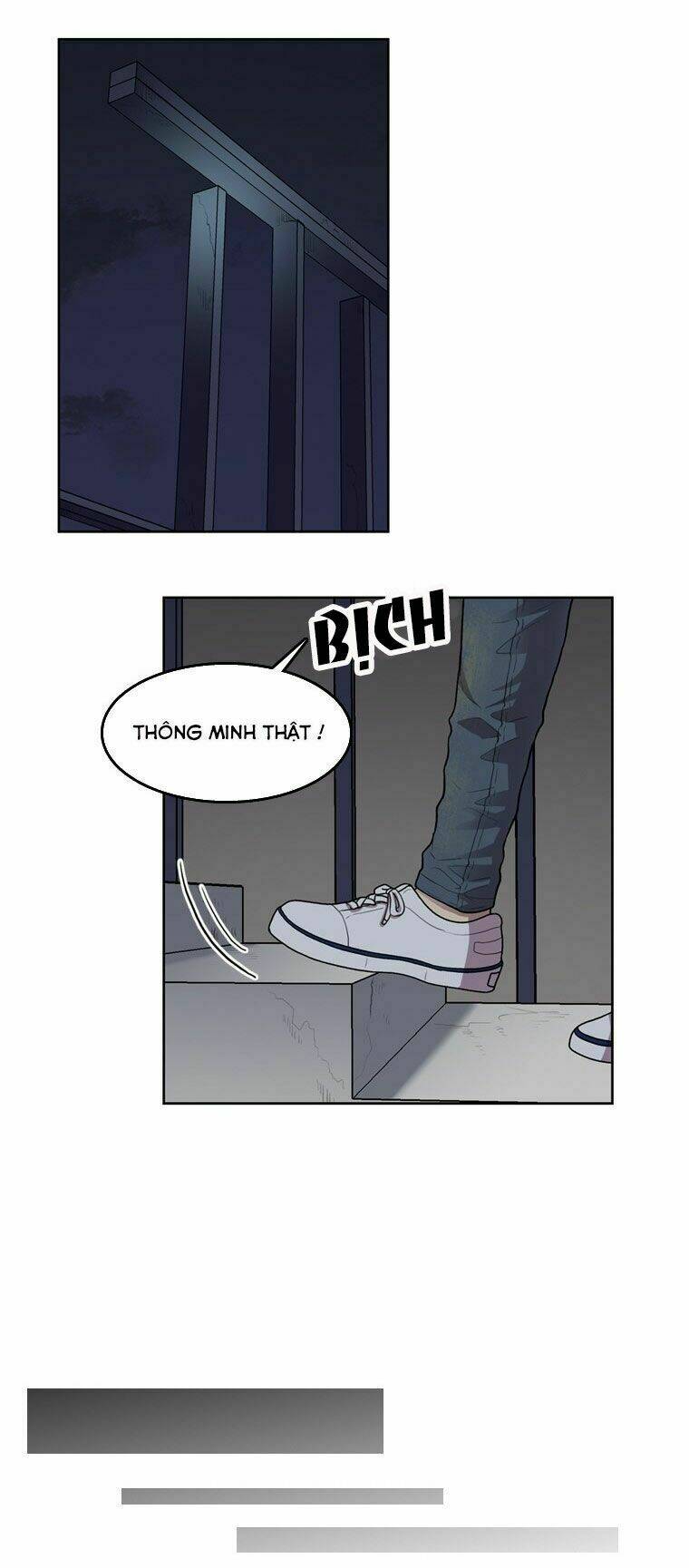 My Shining World: Chapter 63