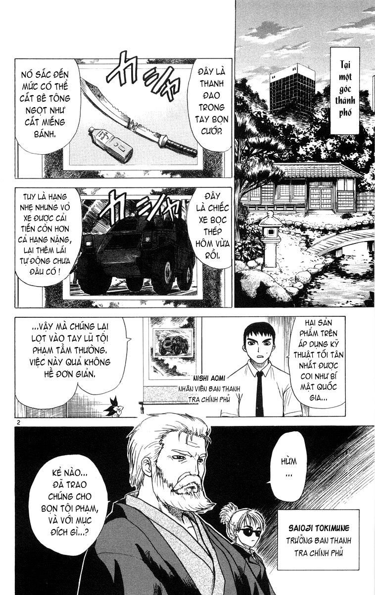 Kowashiya Gamon: Chapter 7