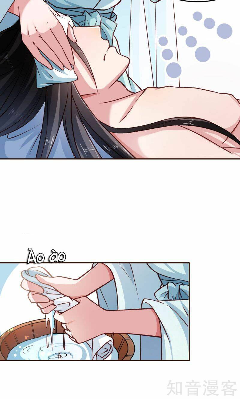 Tiểu Hoàng Thư Và Tiểu Hoàng Thúc: Chapter 23