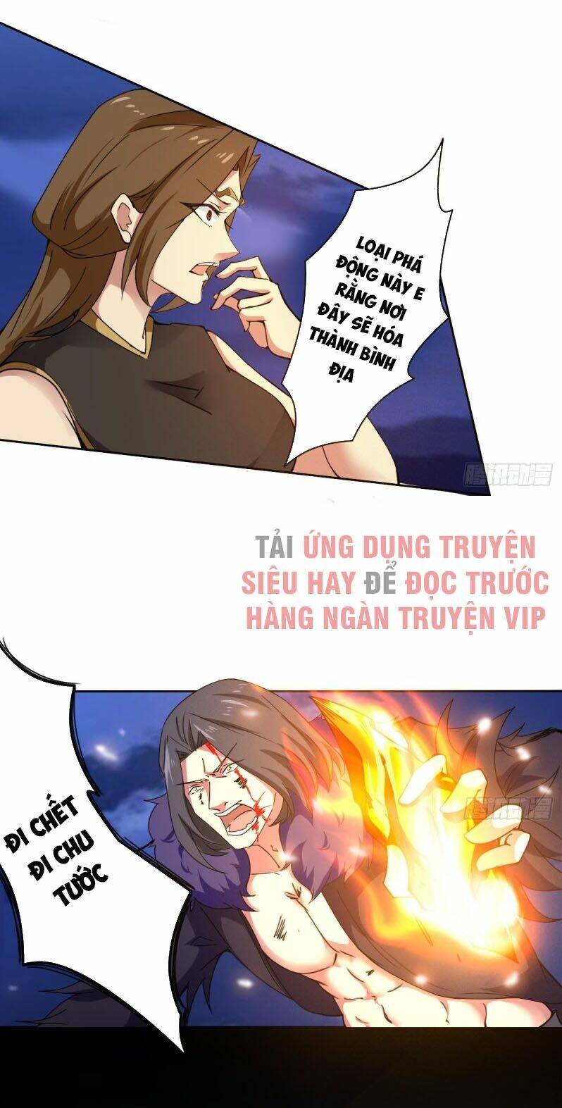 Tu Chân Giả Tại Dị Thế: Chapter 299