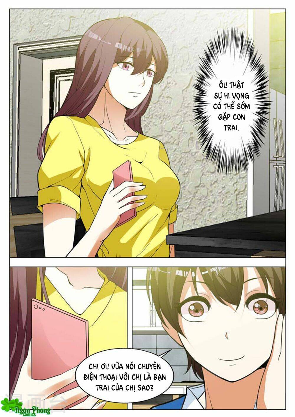 Hào Môn Tiểu Lão Bà: Chapter 154