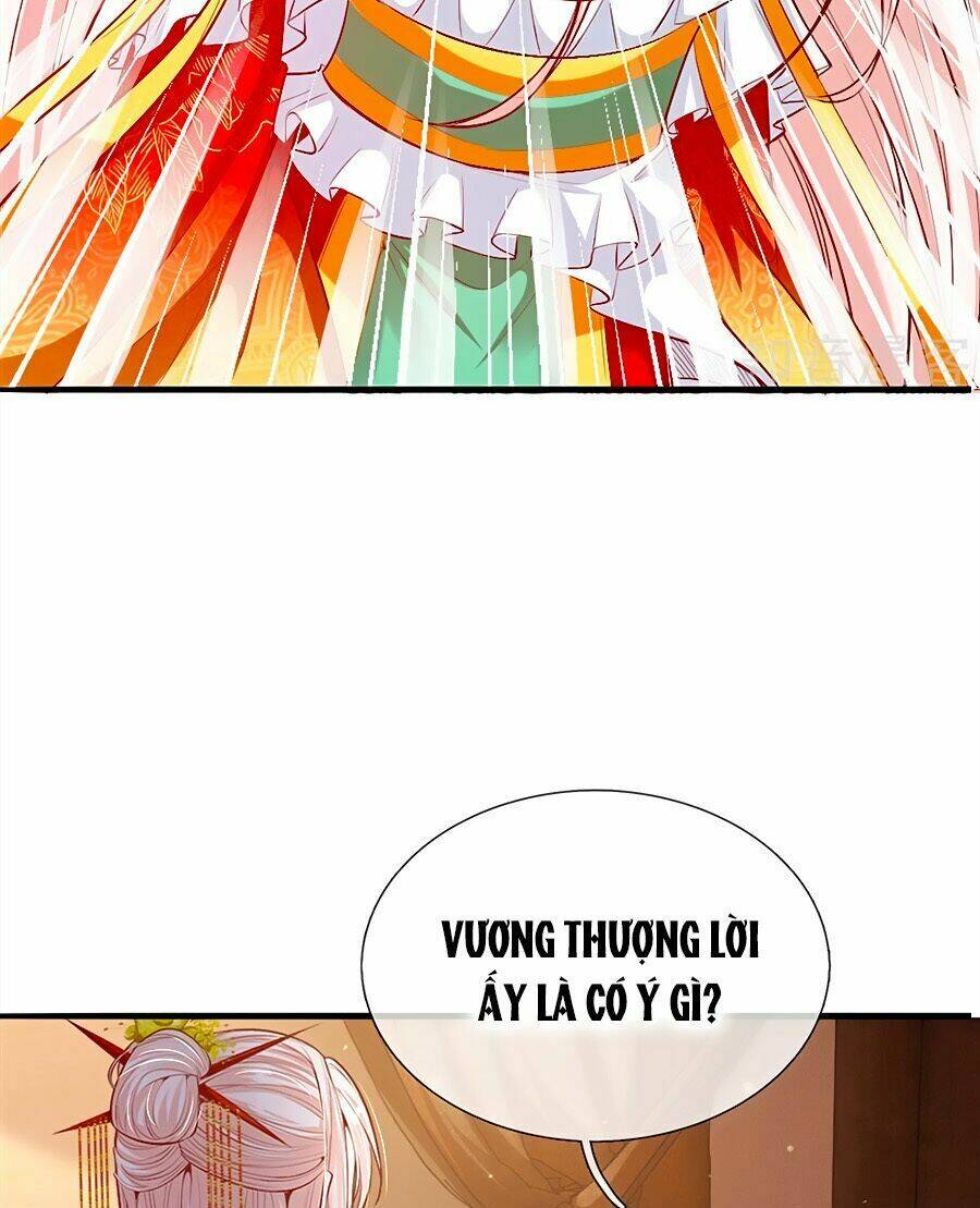 Ôn Nhu Bạo Quân: Nhiếp Chính Vương Gia Quá Hung Mãnh: Chapter 14