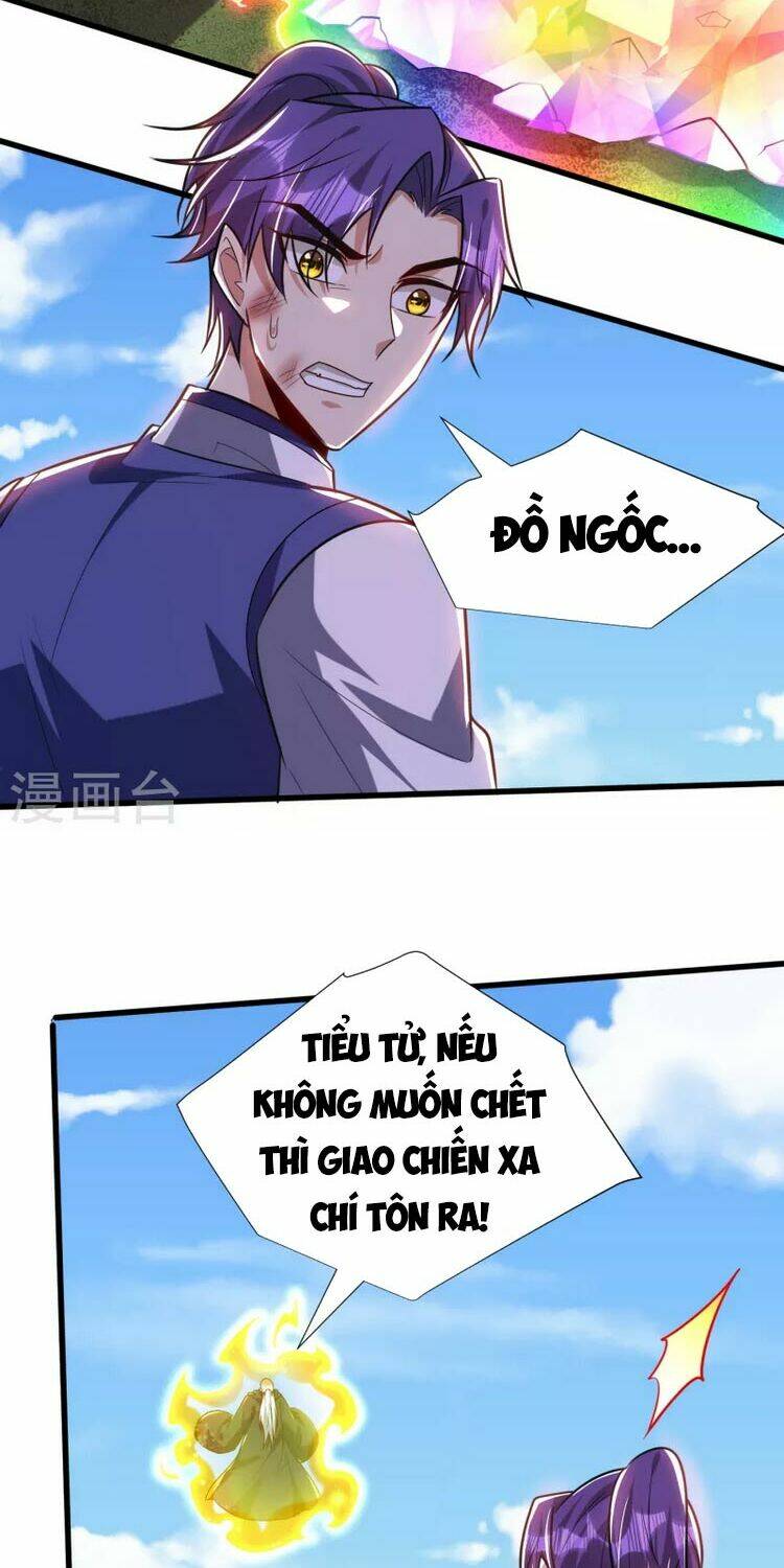 Yêu Giả Vi Vương: Chapter 256