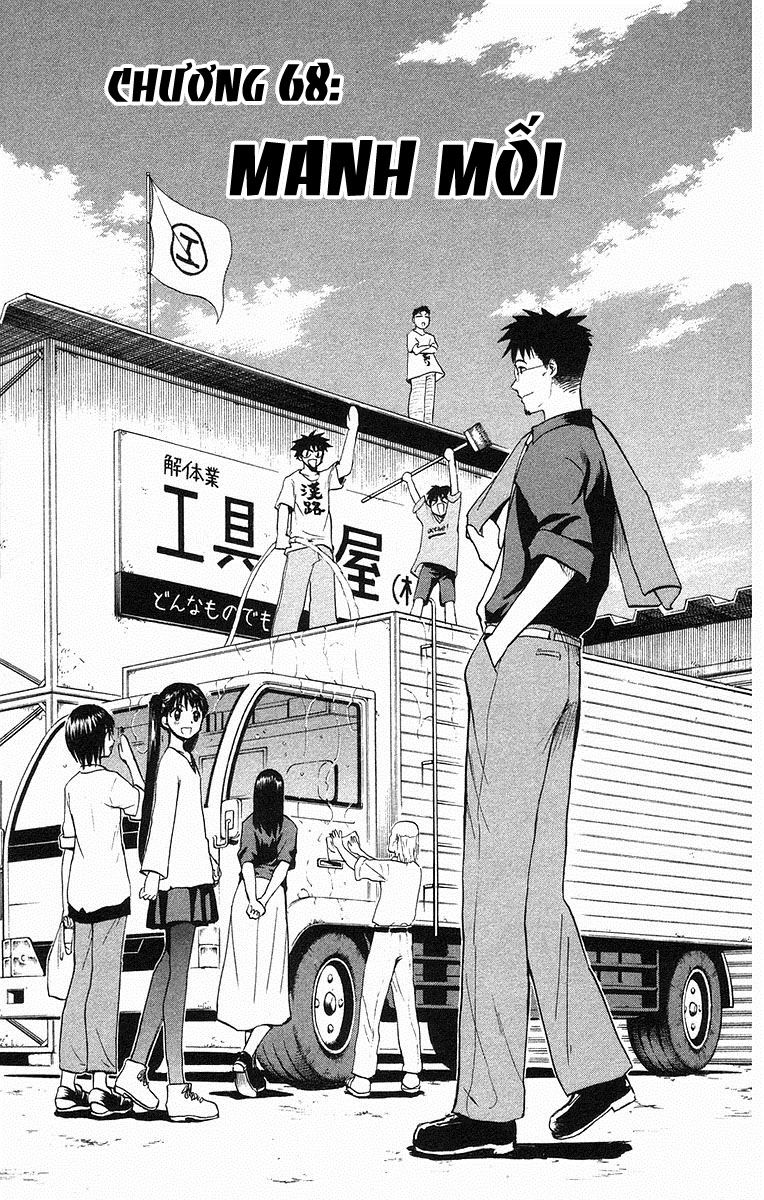 Kowashiya Gamon: Chapter 68