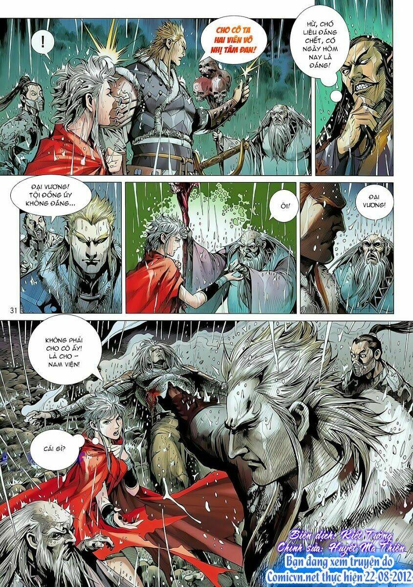 Thiết Tướng Tung Hoành: Chapter 25