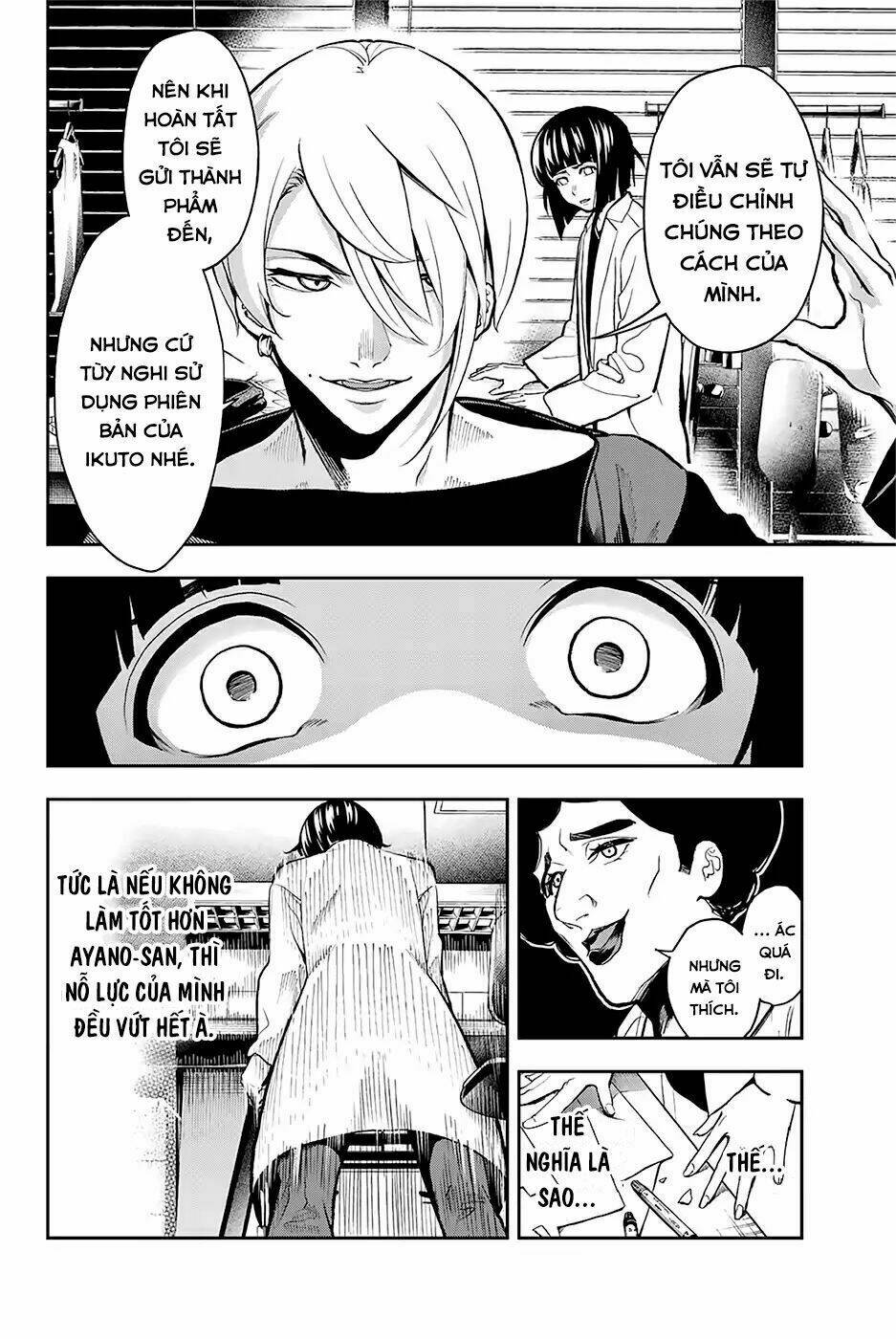 Runway De Waratte: Chapter 82