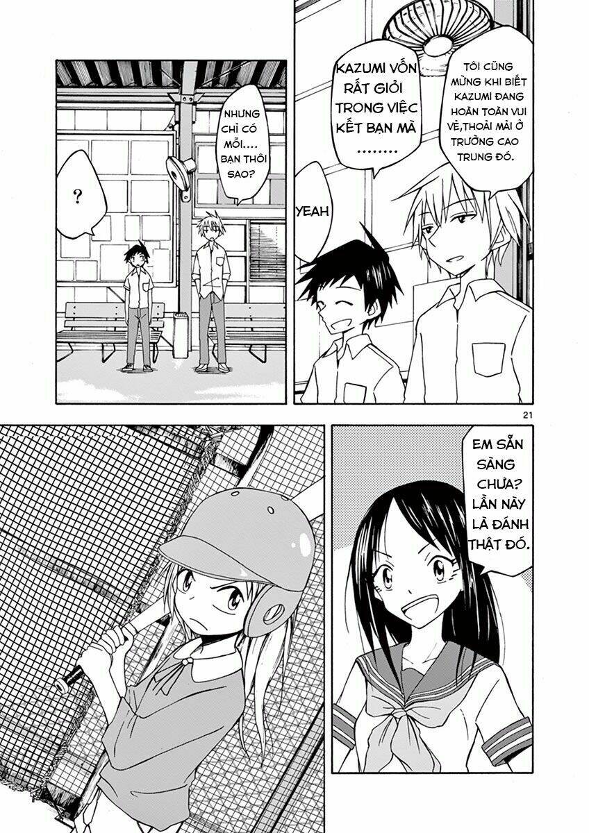 Ninja Shinobu-Chan No Junjou: Chapter 14