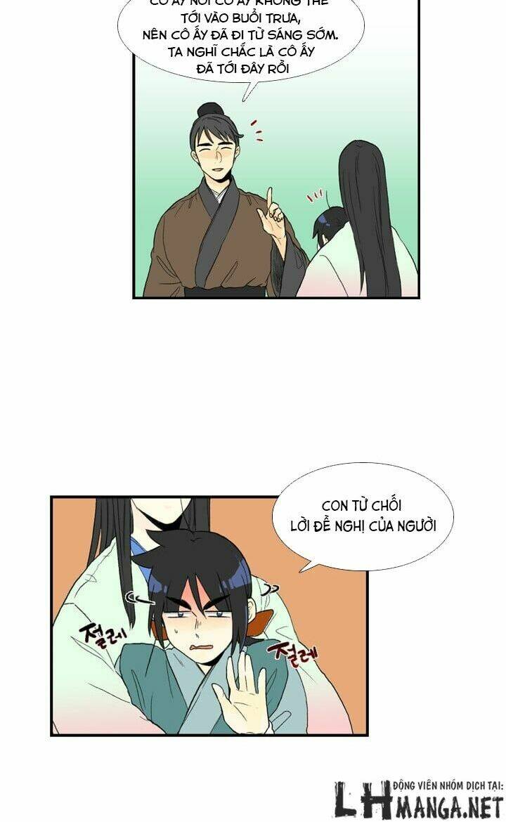 Học Sĩ Tái Sinh: Chapter 17