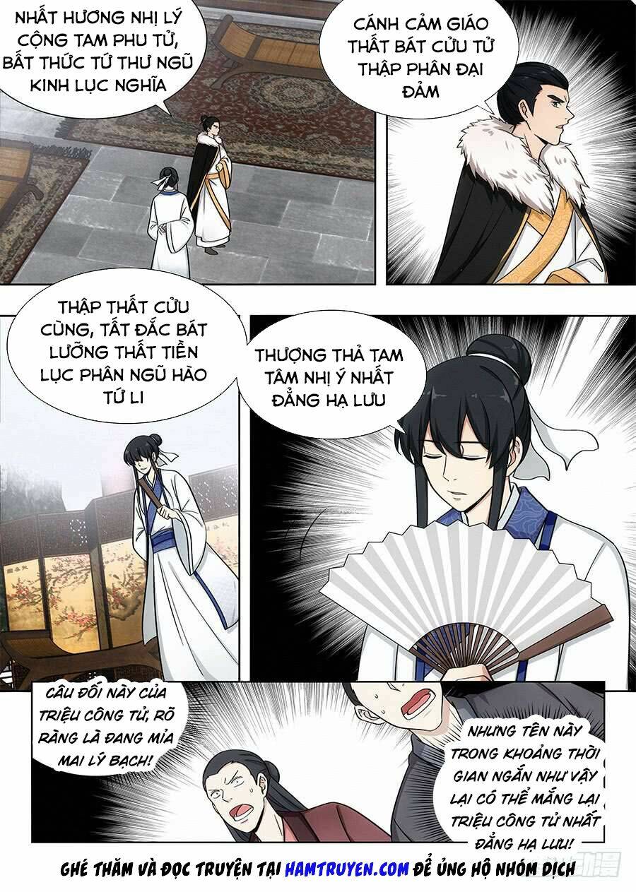 Tối Cường Phản Sáo Lộ Hệ Thống: Chapter 89