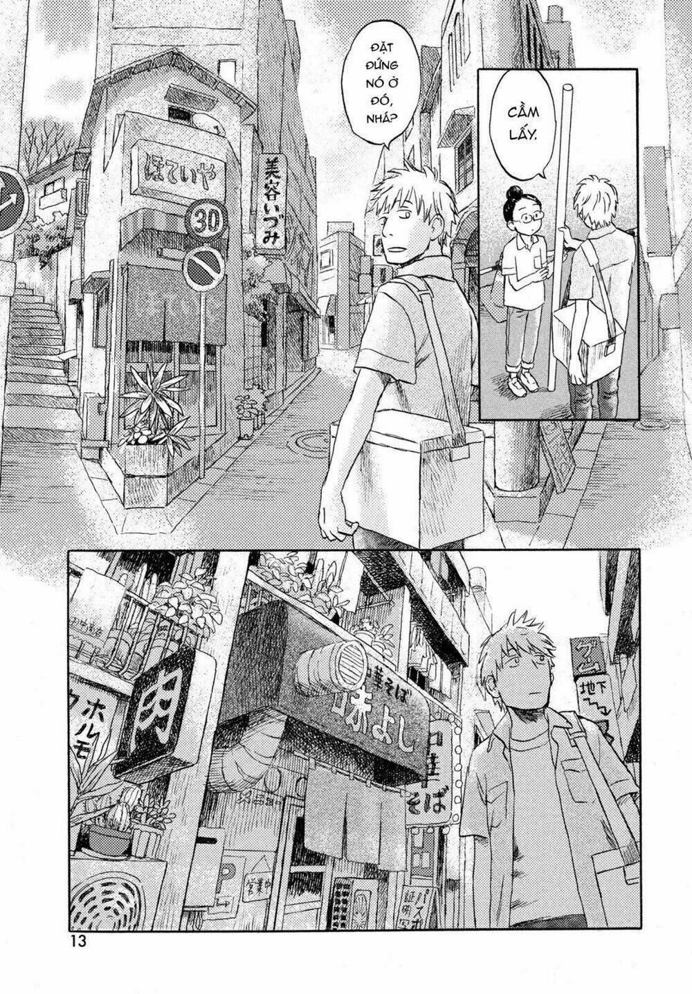 Neko Ga Nishi Mukya: Chapter 1