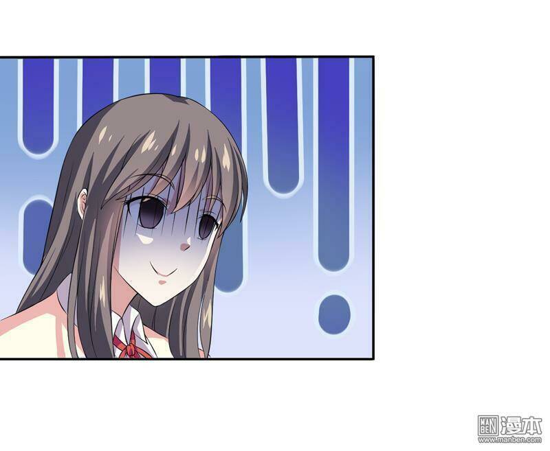 Miêu Vương Tại Thượng: Chapter 4