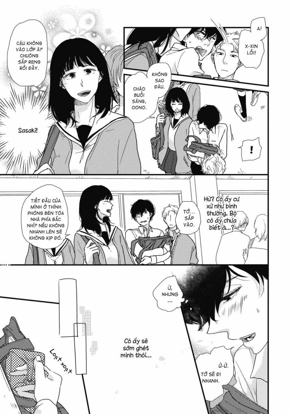 Thanh Niên Cuồng Ảo Tưởng: Chapter 2