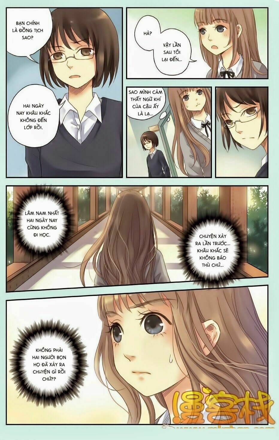 Bạc Hà Chi Hạ: Chapter 3