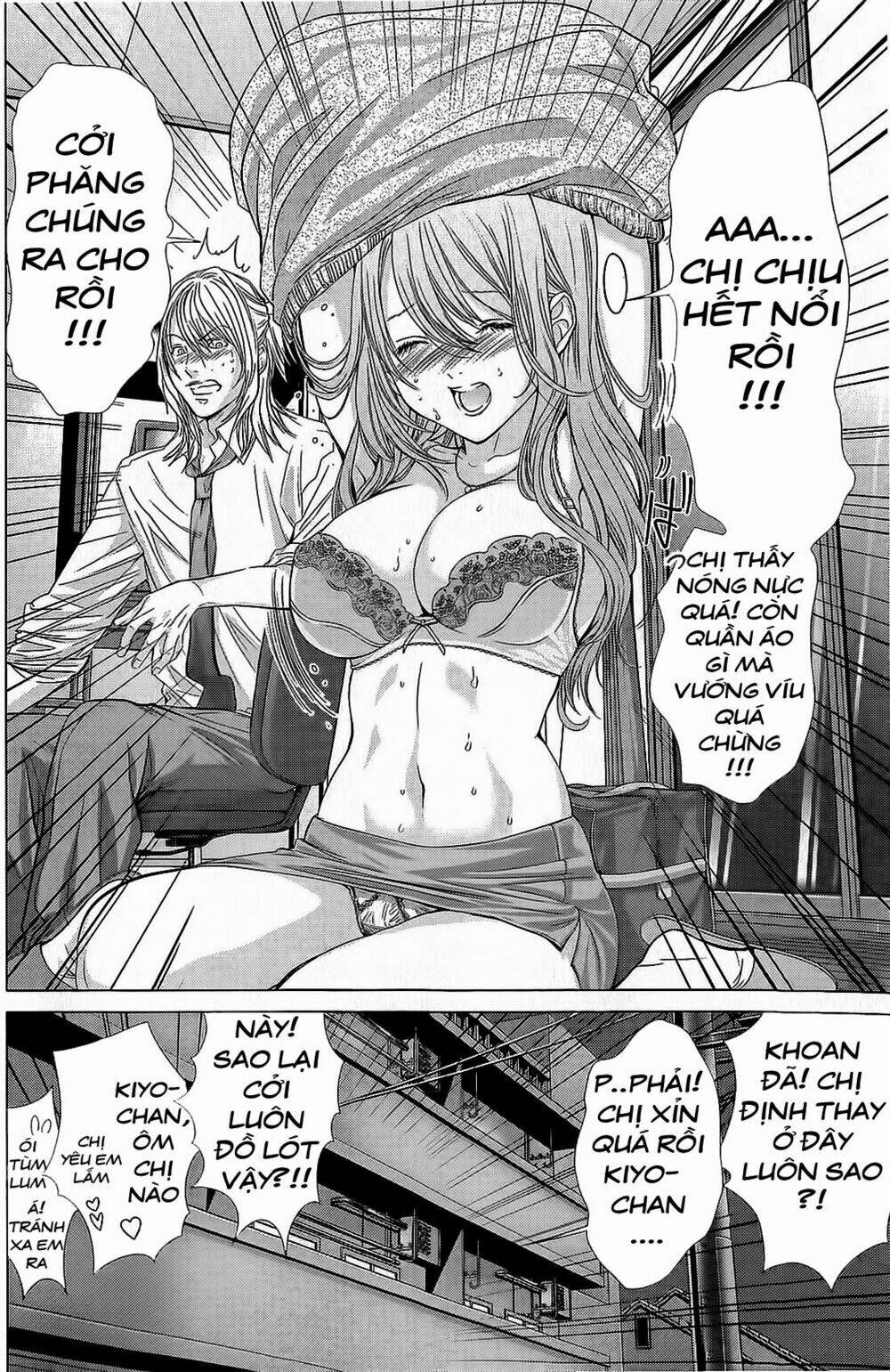 Minimum: Chapter 9