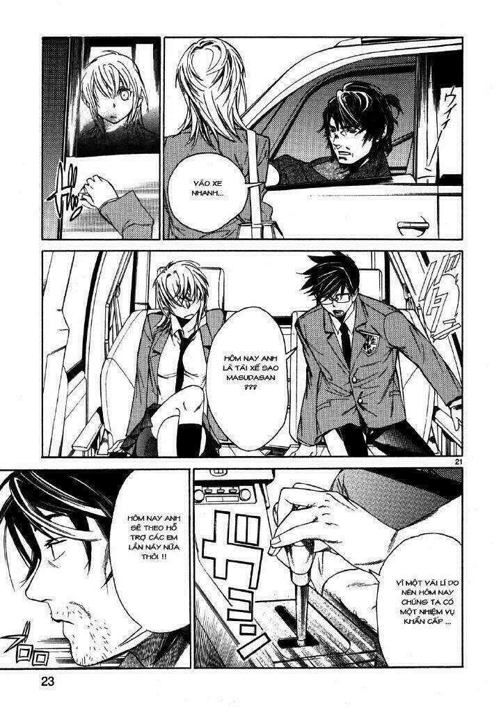 Young Gun Carnaval: Chapter 1