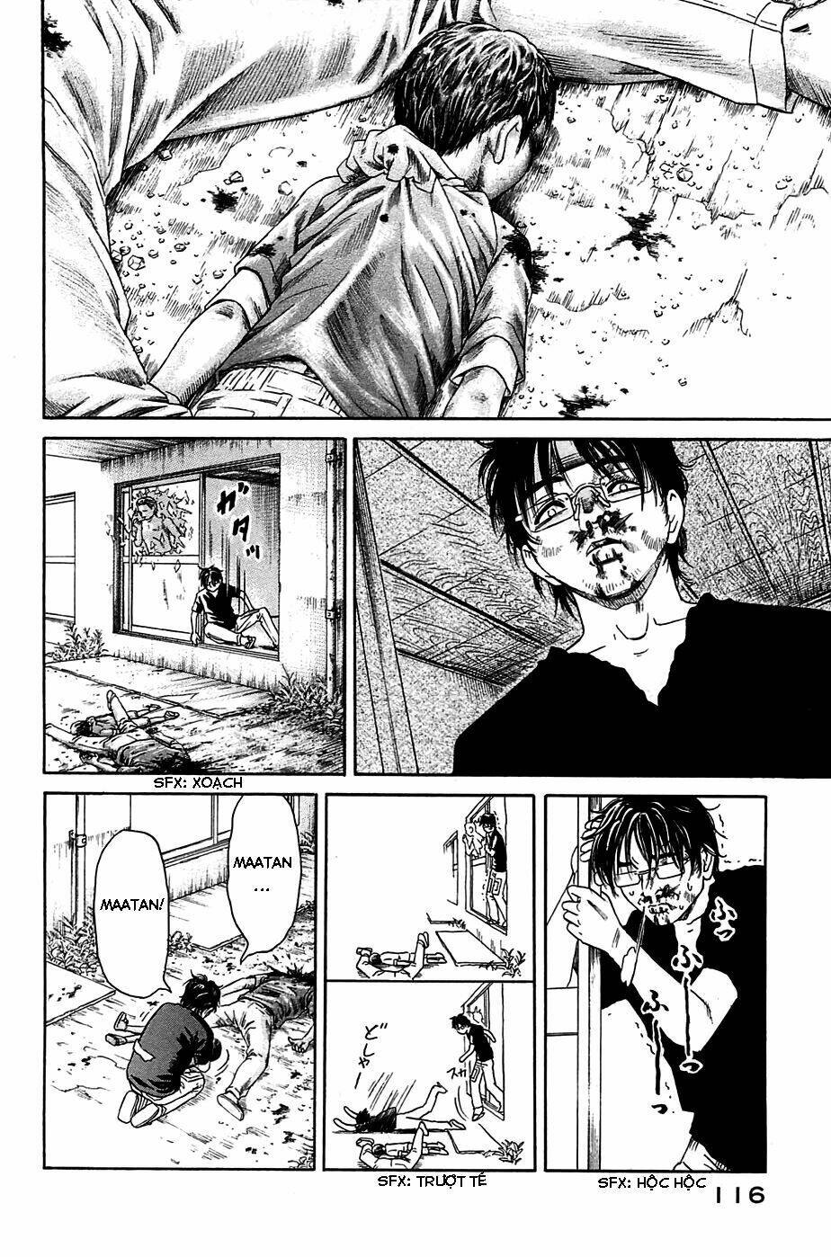 Kokukoku: Chapter 3