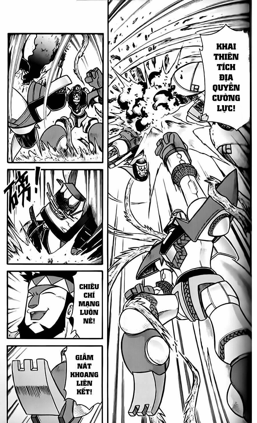 Hiệp Sĩ Giấy G: Chapter 25