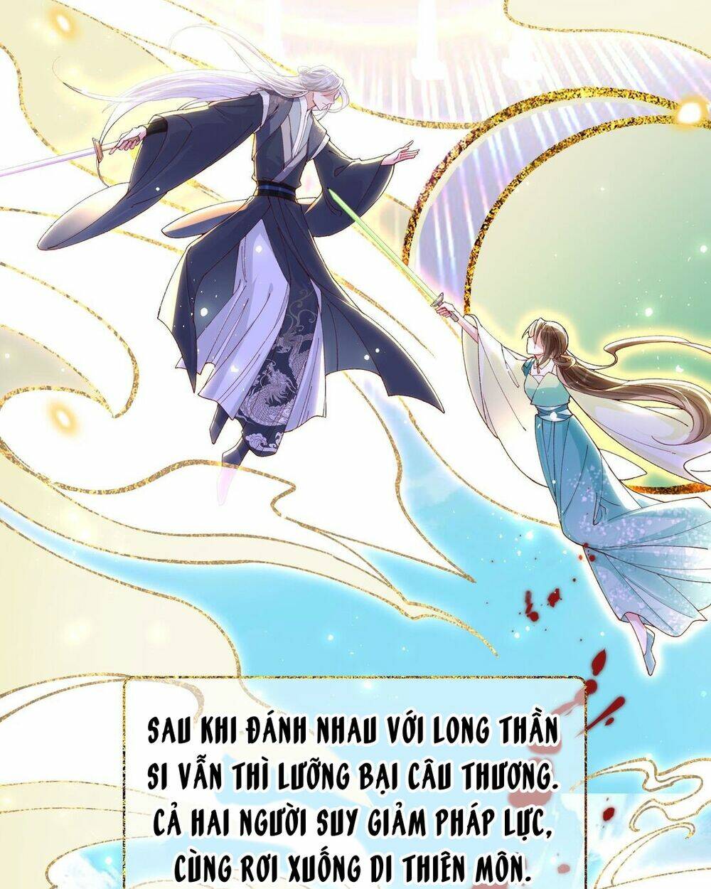 Sau Khi Nhặt Được Trứng Rồng, Ta Quyết Định Nuôi Hắn Trở Nên Xấu Xa: Chapter 1