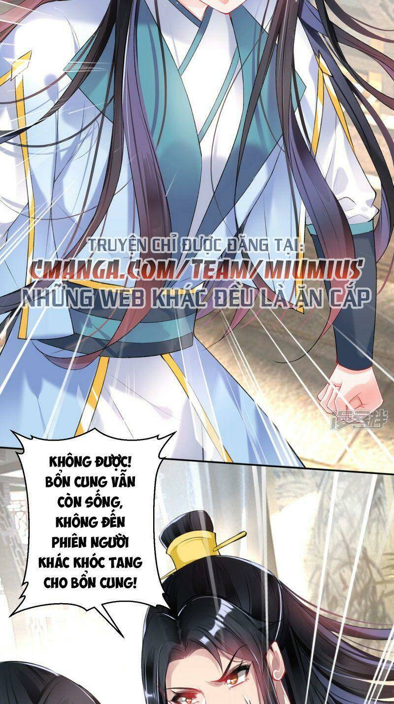 Vương Gia, Áo Lót Của Ngươi Rơi Mất Rồi: Chapter 77