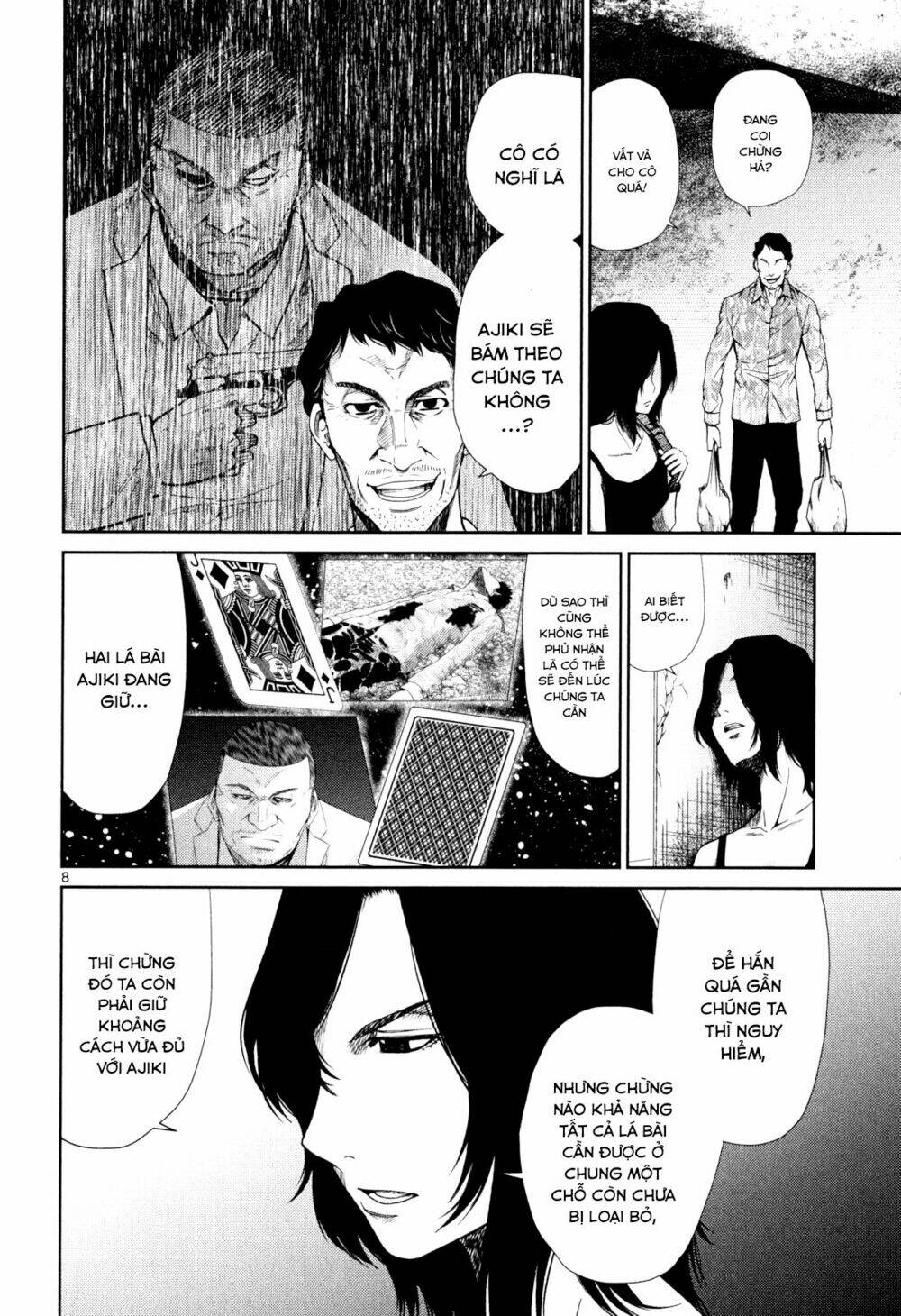 Imawa No Michi No Alice: Alice On Border Road: Chapter 3