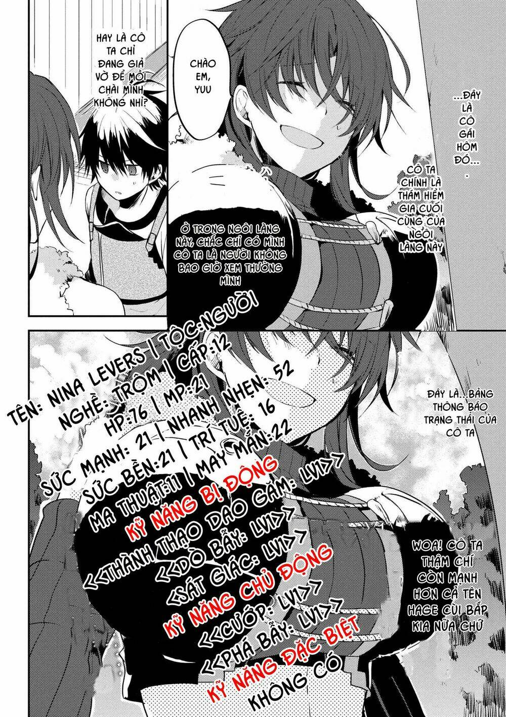 Ubau Mono Ubawareru Mono: Chapter 3.2
