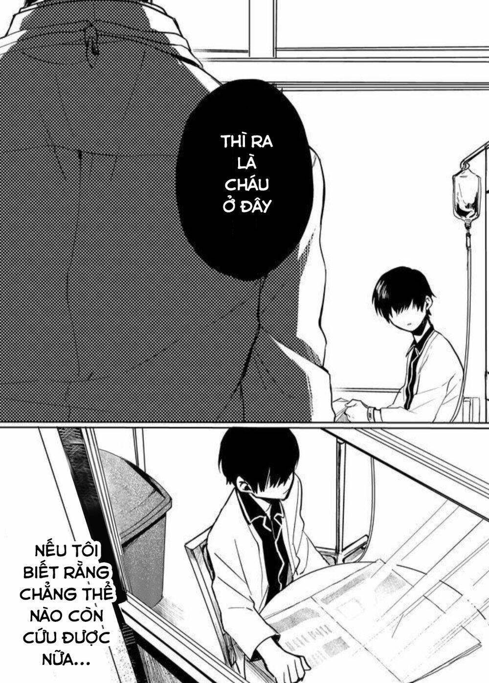 Memento Memori: Chapter 11