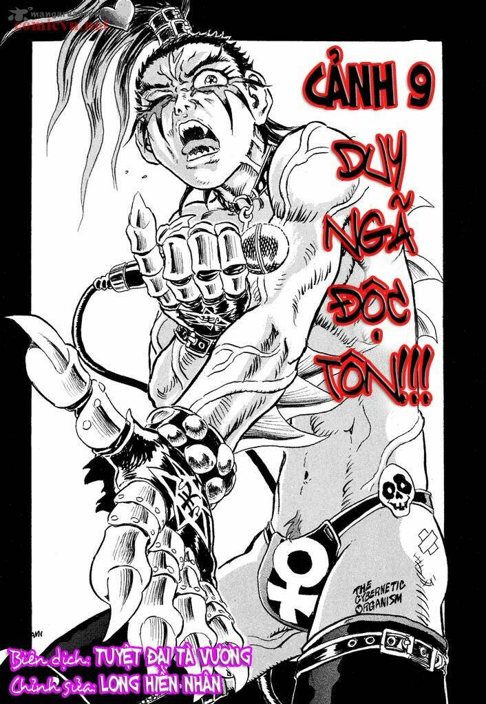 Magen Senki: Cyber Momotarou: Chapter 9