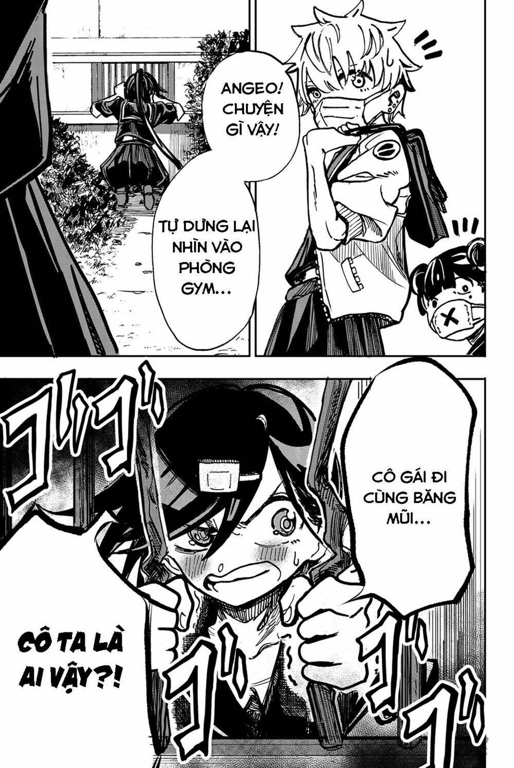 Does She Like Me?: Chapter 12