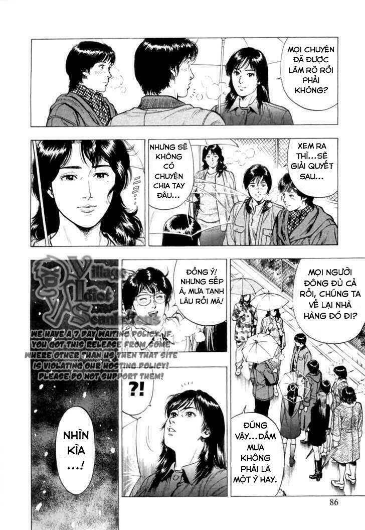 Family Compo: Chapter 73
