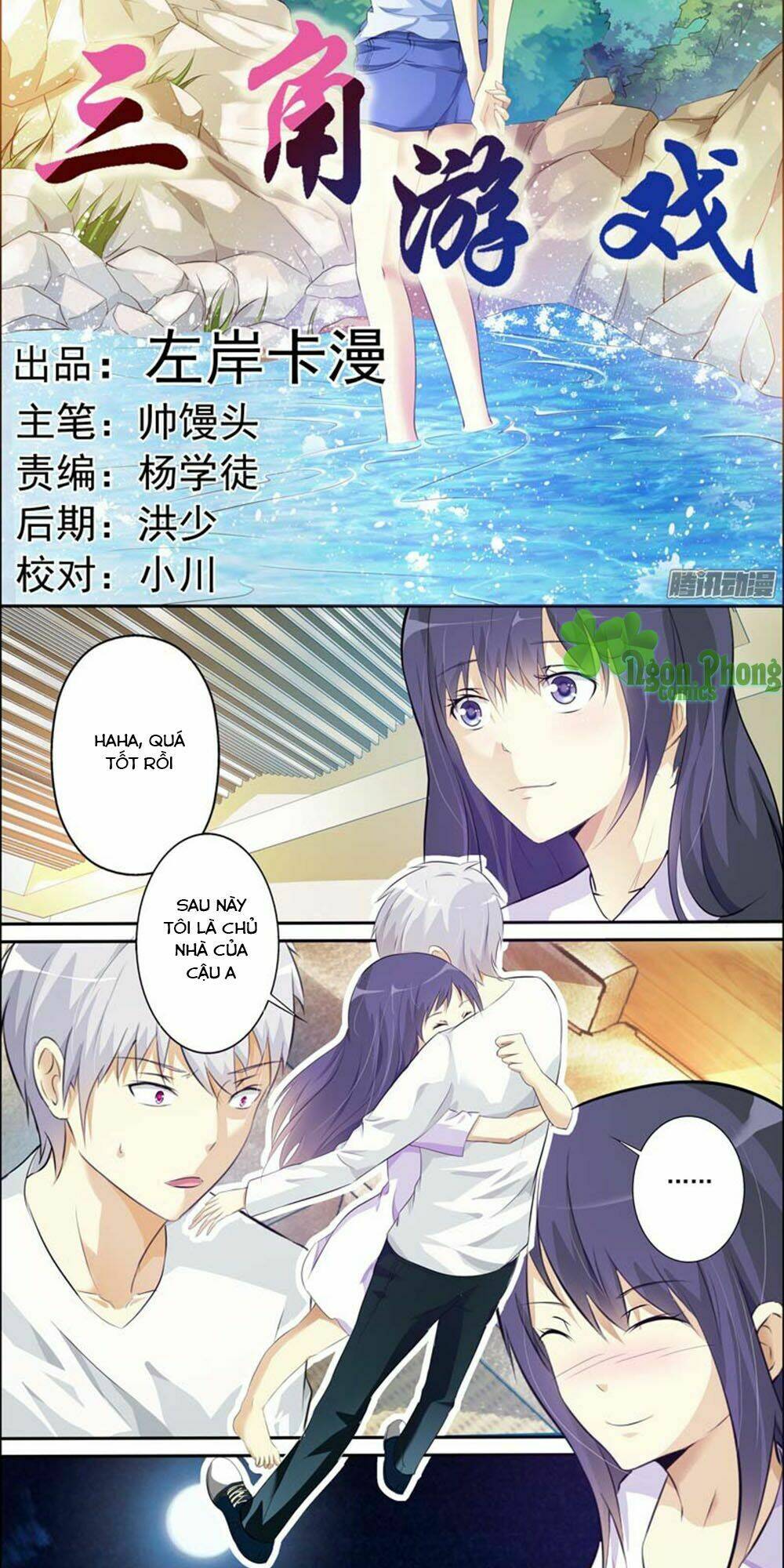 Trò Chơi Ba Cạnh: Chapter 53