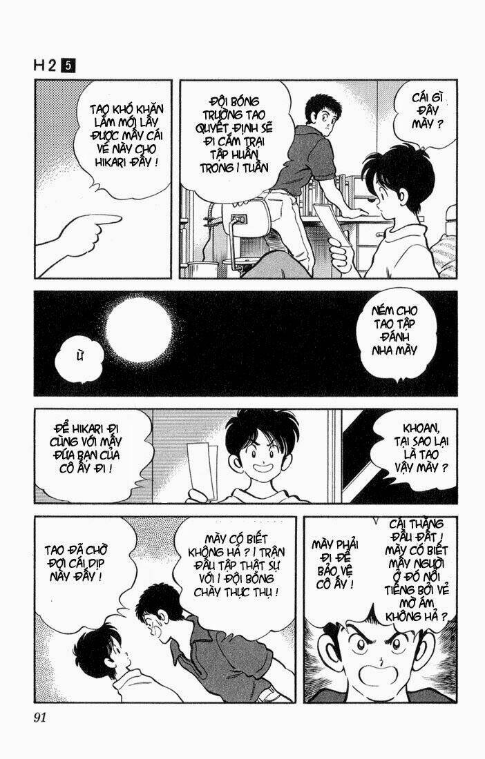 H2: Chapter 44