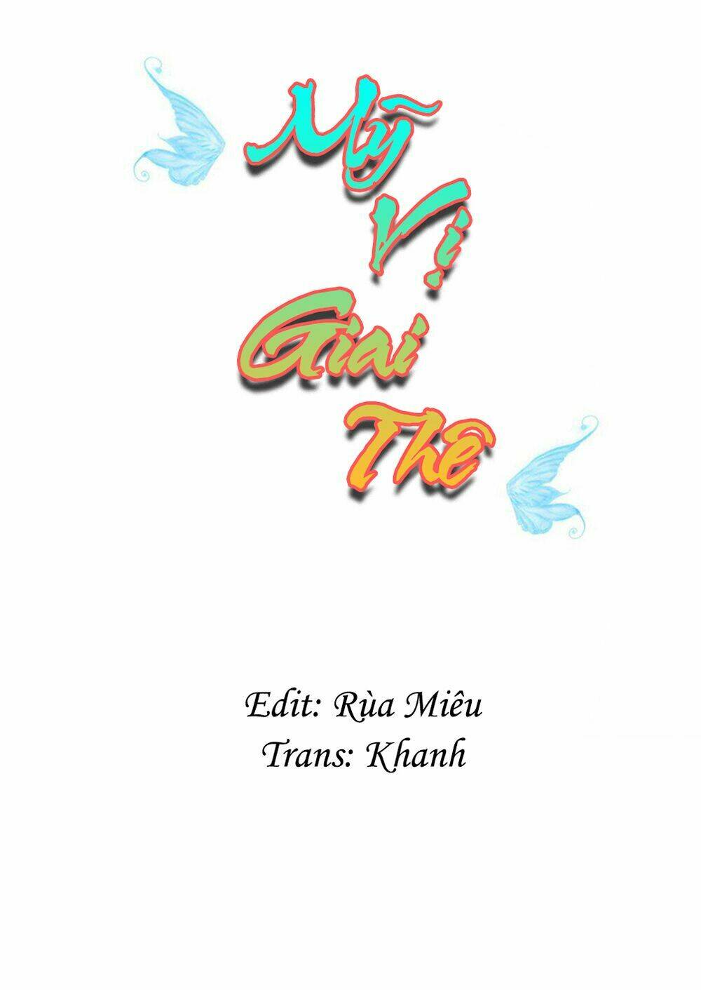 Mỹ Vị Giai Thê: Chapter 45