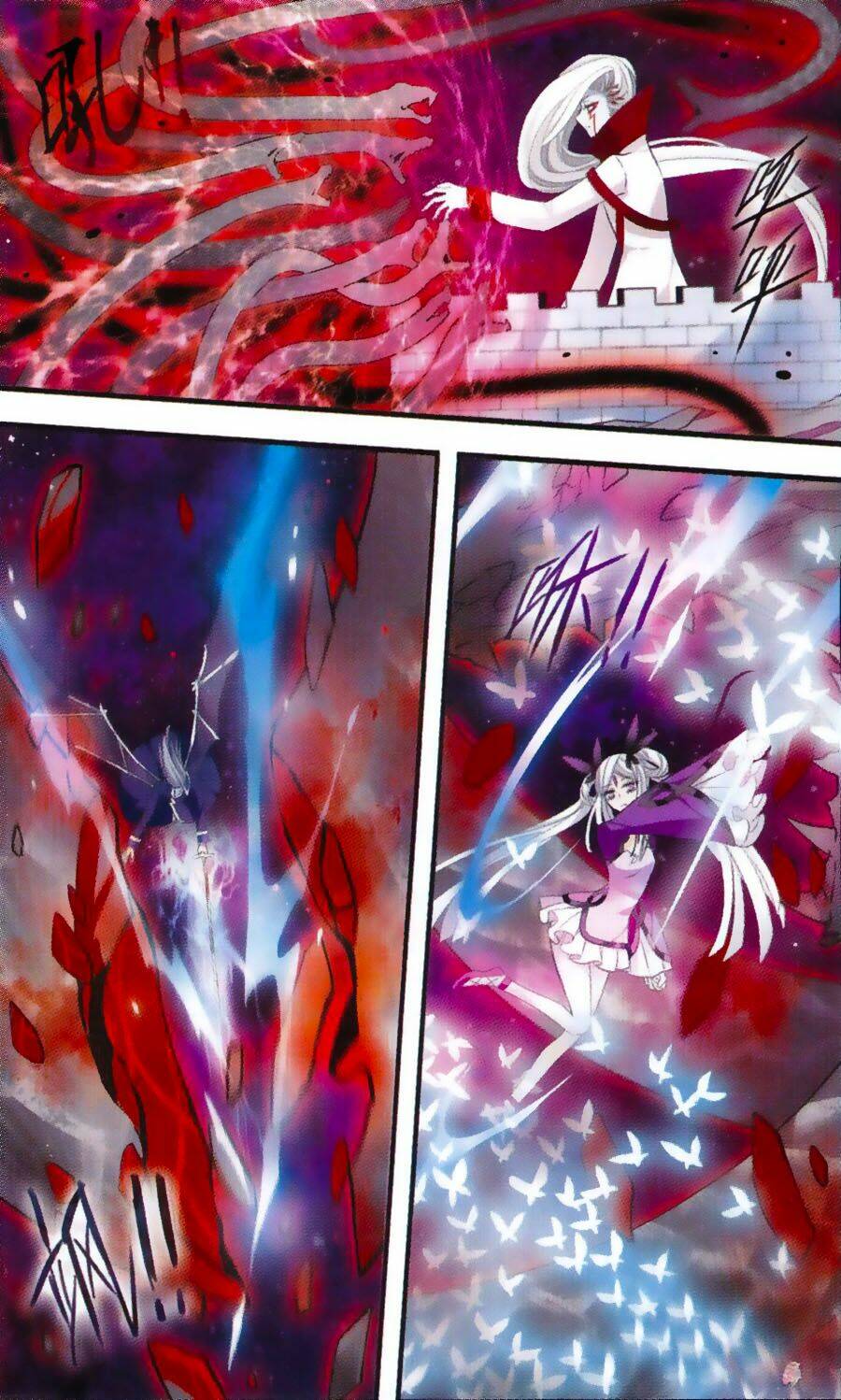 Cố Lên Nào, Đại Ma Vương: Chapter 161