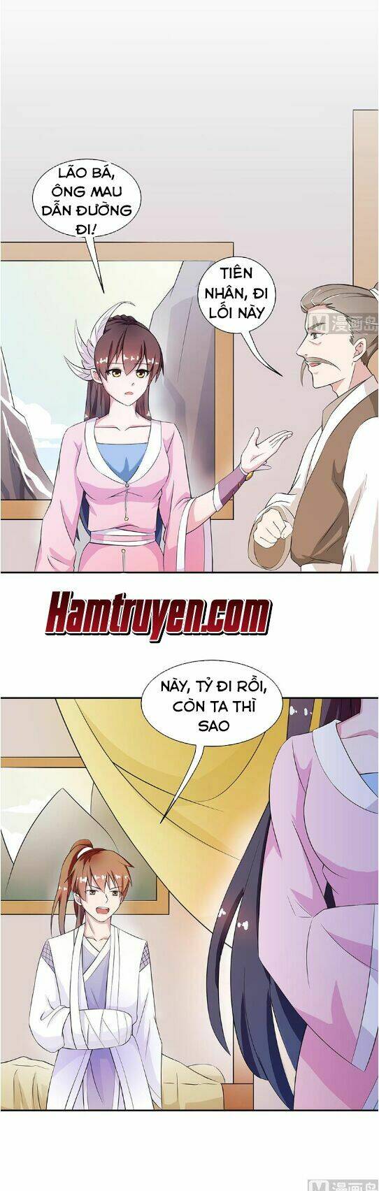 Tối Cường Thần Thú Hệ Thống: Chapter 10