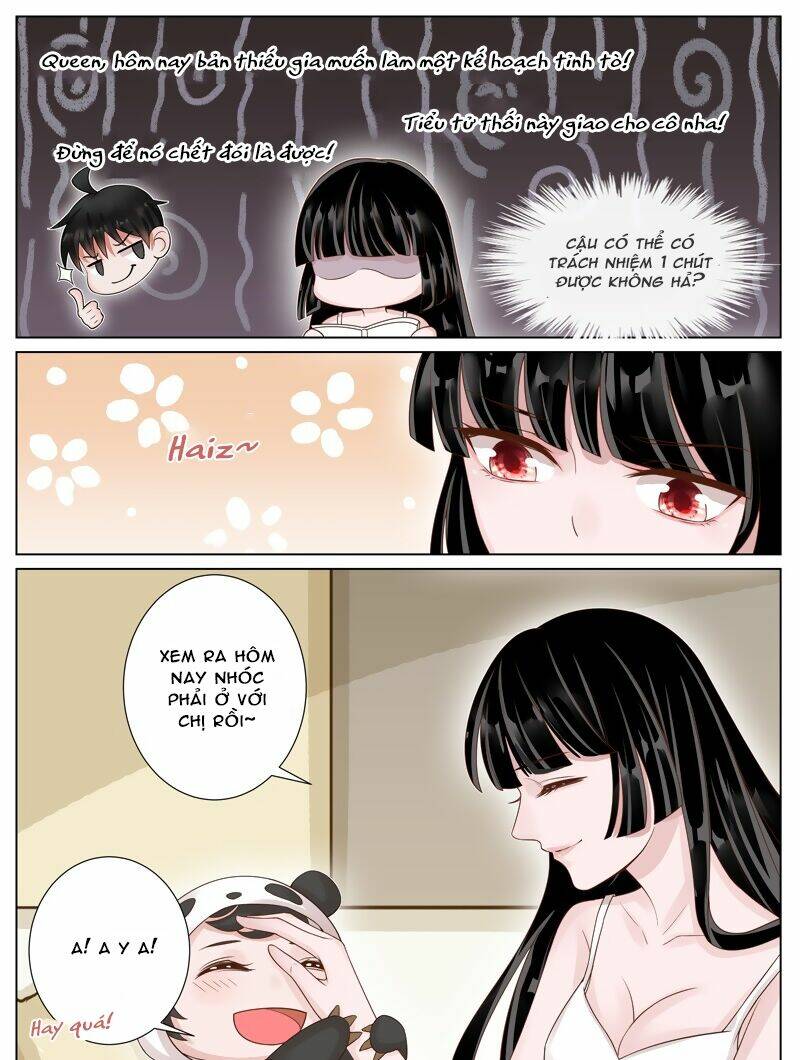 Vương Bài Giáo Thảo: Chapter 25