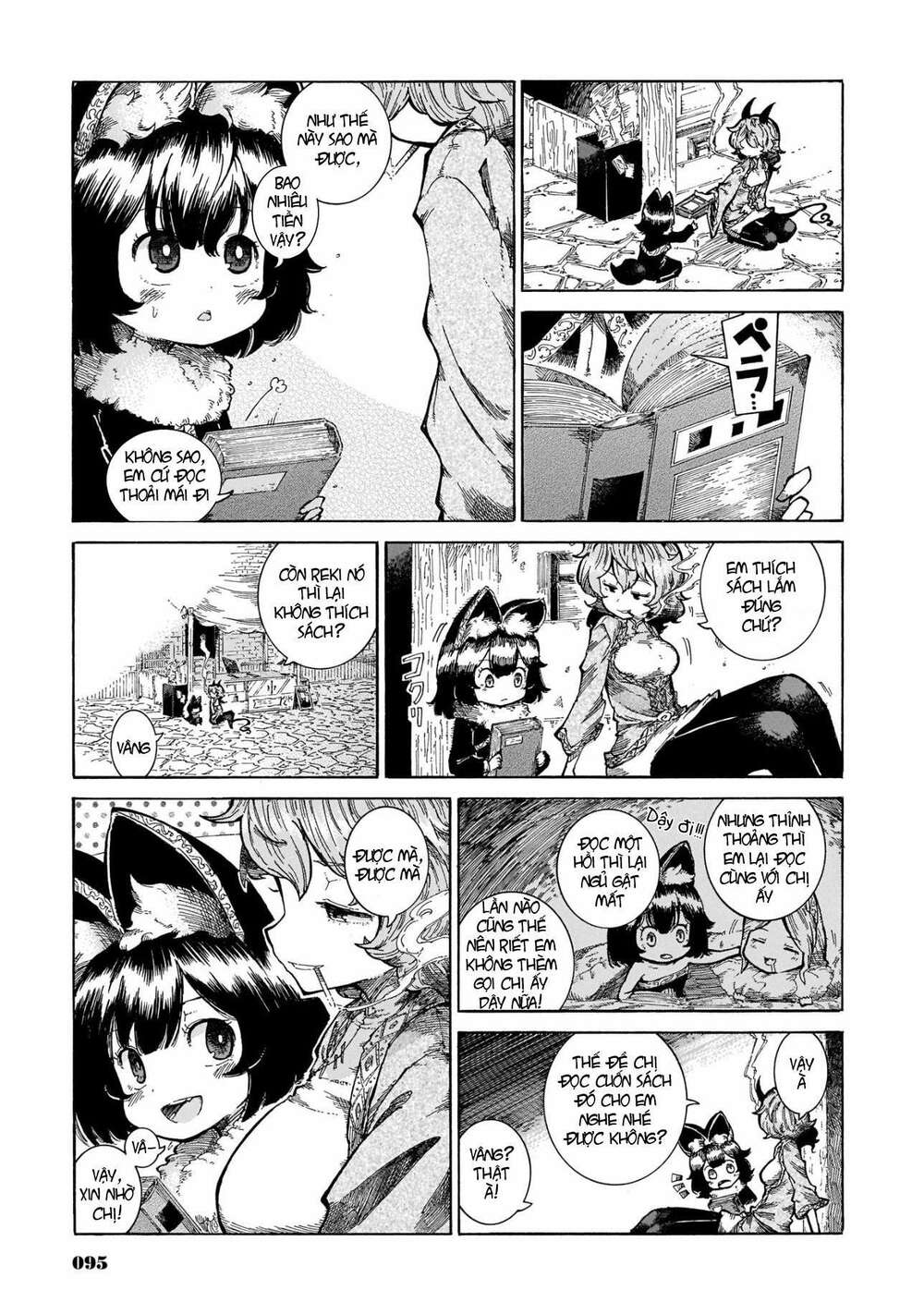 Reki Và Yomi: Chapter 12