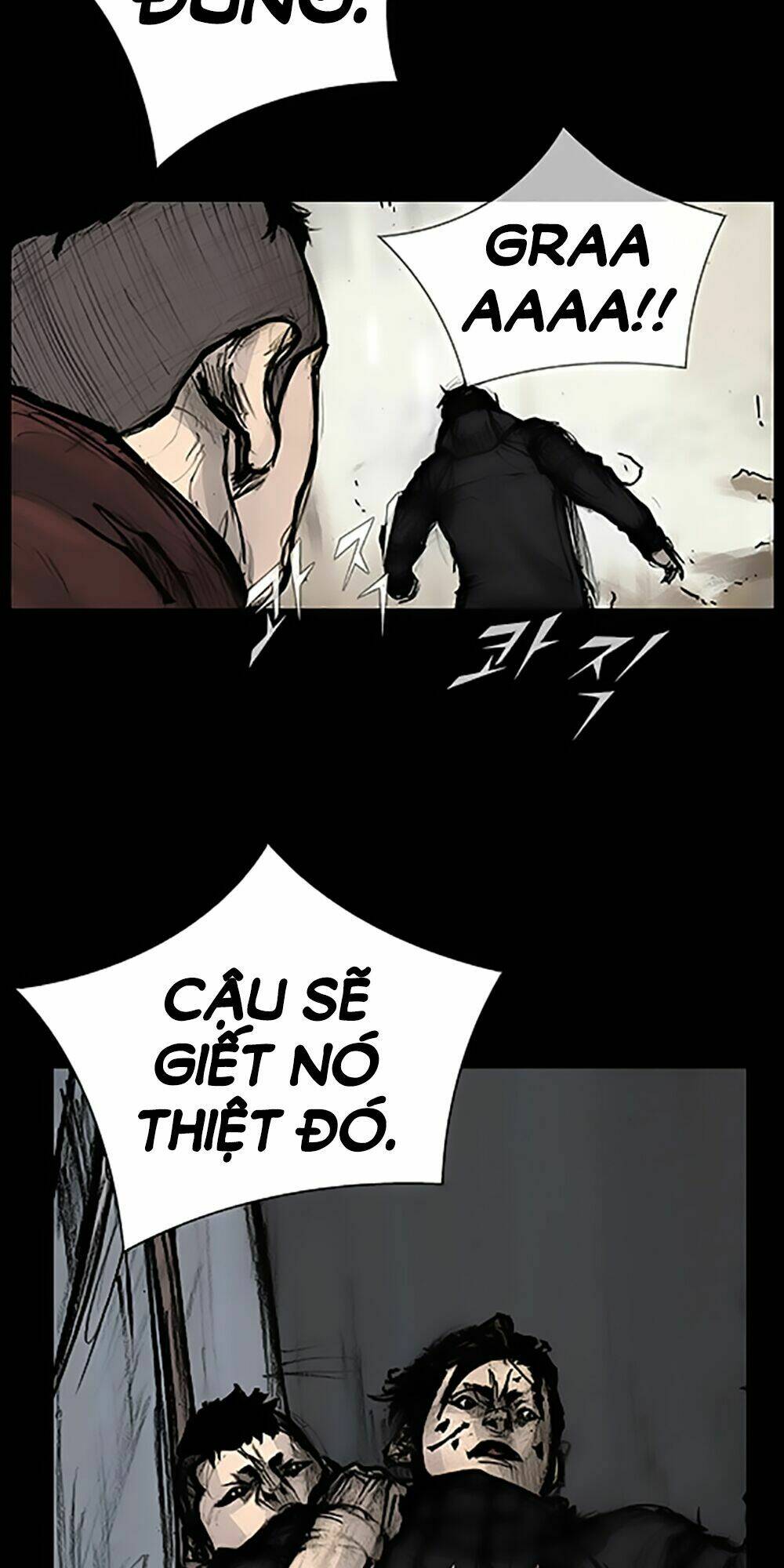 Độc Cô Tiền Truyện: Chapter 91