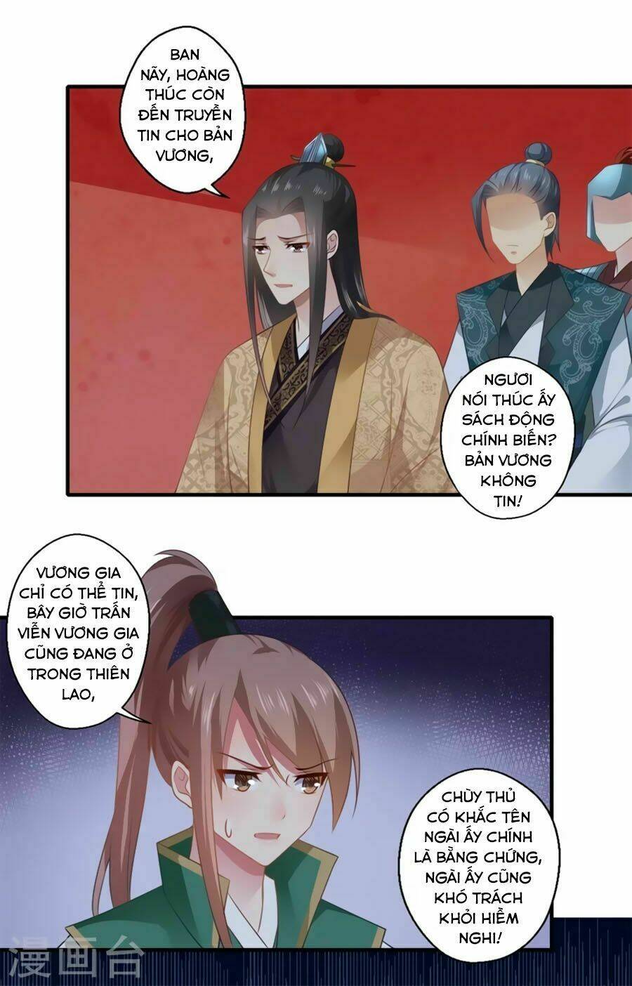 Khuynh Thế Y Phi Muốn Bỏ Chồng: Chapter 90