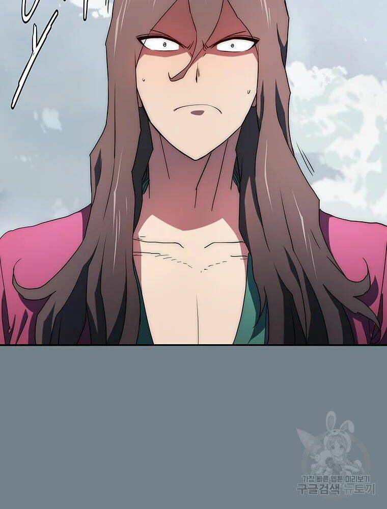 Các Chòm Sao Chỉ Chú Ý Mình Tôi: Chapter 33