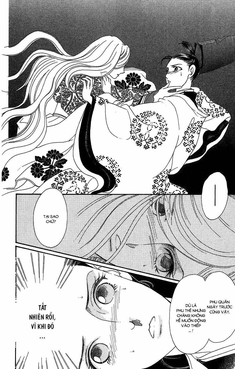 Torikae Baya: Chapter 37