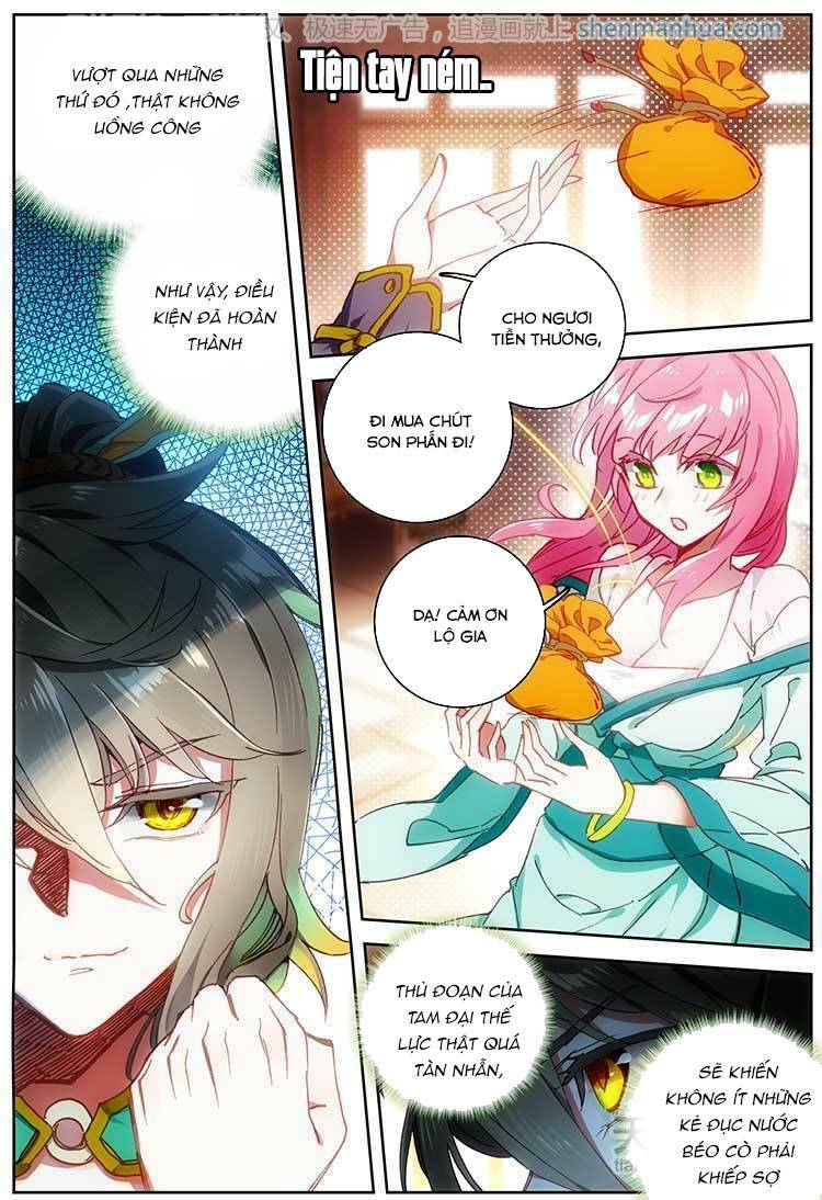 Đại Khâu Giáp Sư: Chapter 16.1