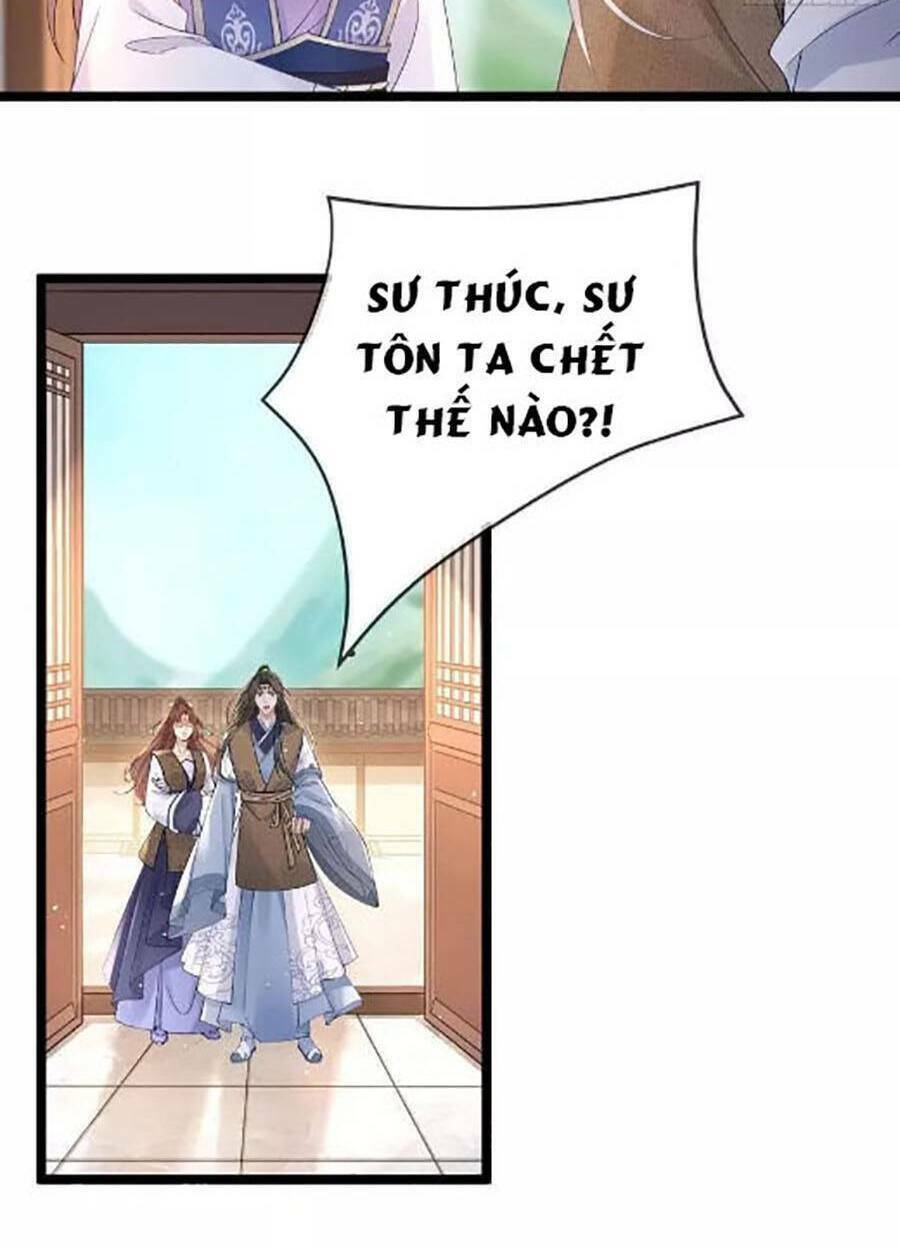Ma Đầu Vạn Ác Năm Tuổi Rưỡi: Chapter 111